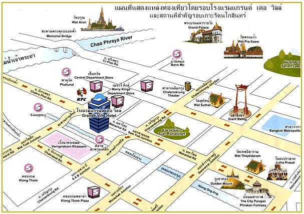 Grande Ville Hotel Бангкок Экстерьер фото